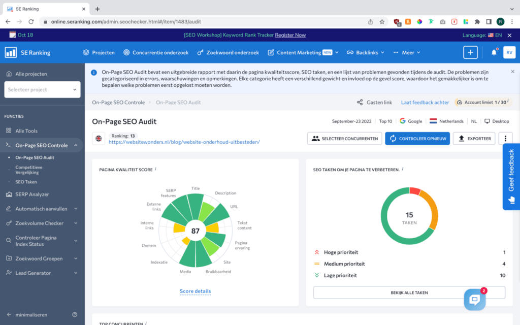 Hoe maak ik mijn website beter vindbaar - optimalisatie
